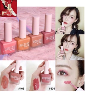 Má hồng dạng kem Hold Live Fruit Juice Blushes