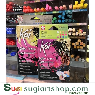 Bộ  Màu Nước Ánh Nhũ  SAKURA KOI  WATERCOLOR ánh nhủ 12/24 màu sakura