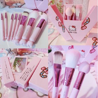 Bộ cọ trang điểm hello kitty 8 món