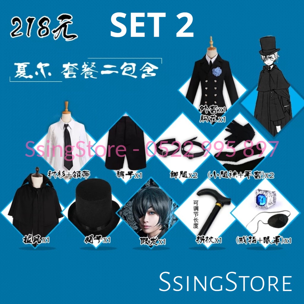 Set COSPLAY " Ciel Phantomhive " Trong Anime HẮC QUẢN GIA ( Hàng Order )