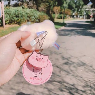 Huy Hiệu Móc Khóa Heo Bông