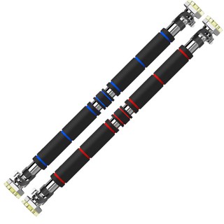 Xà đơn treo tường có chốt chống xoay ( An toàn cao cấp )mẫu mới nhất- Màu đỏ đen
