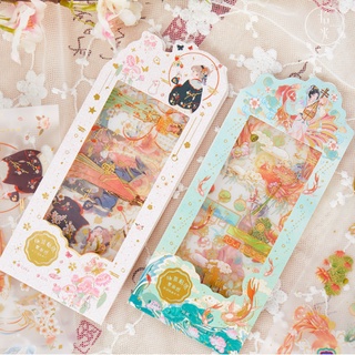 Sticker - nhãn dán - trang trí sổ tay - cổ trang, cổ phong, hoạt hình - series Đàm hoa nhất mộng - Thị trấn cầu vồng