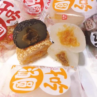 Thùng 2kg bánh mochi Đài Loan Chính Hãng Tp HCM【Salemoiphut24h】