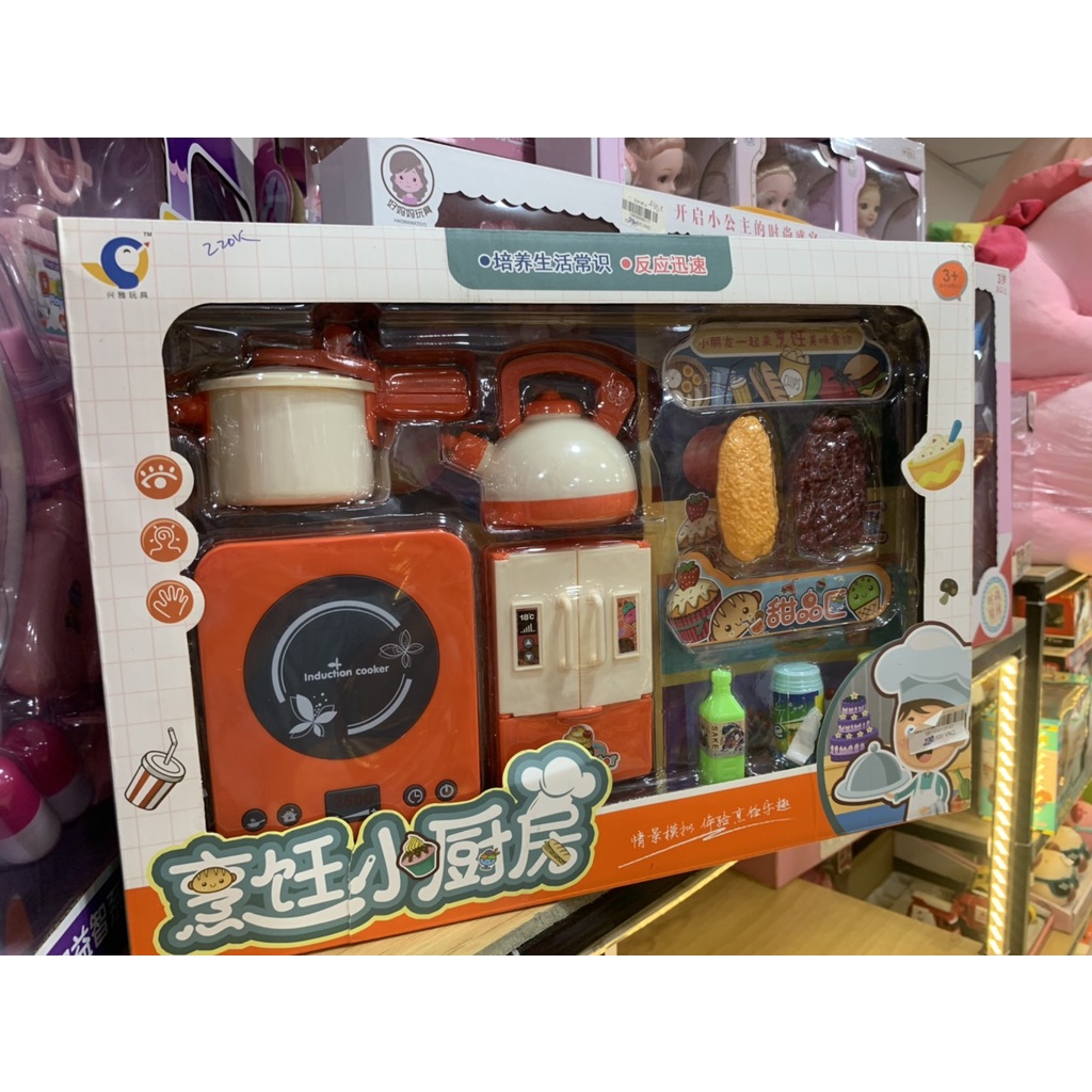 Bộ đồ chơi nấu ăn nhà bếp