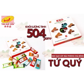 DÒNG KẸO CHÀ BÔNG (HỘP TỨ QUÝ) Tân Huê Viên