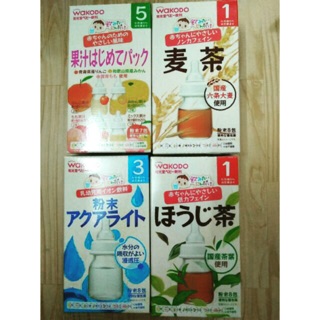 Trà Wakodo cho bé 1M+