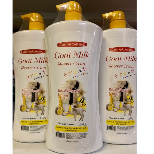 Sữa tắm Goat milk 1150g thái lan  ( mầu vàng )
