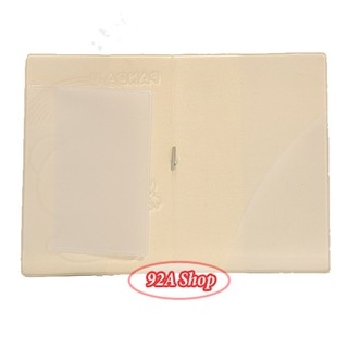 Vỏ hộ chiếu Passport Gấu Panda 3D