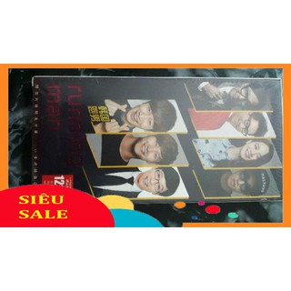 Postcard  ảnh Running man