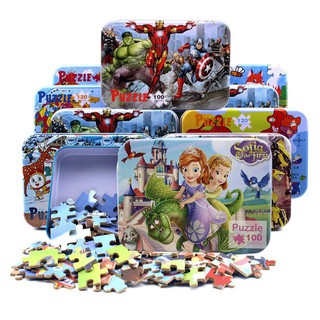 100pcs/set 3D Wooden Puzzle Cartoon Jigsaw Toys for Kids