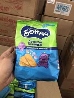 Bánh ăn dặm Hà Mã Nga 7m+