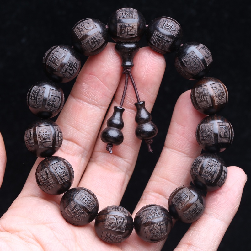 Vòng Tay Phật Bằng Gỗ Mun Tự Nhiên 15mm 20mm