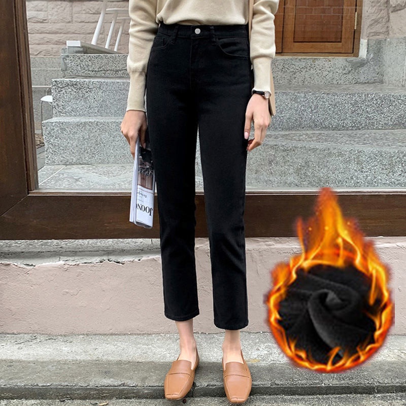 Quần jeans Nữ Lưng Cao Ống Đứng Thời Trang Hàn