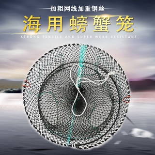 Lồng cua biển dày hơn và nặng hơn, Lồng lò xo gấp, lưới bắt cua, lồng tôm, chuồng, chuồng cua, chuồng cua, chuồng cua