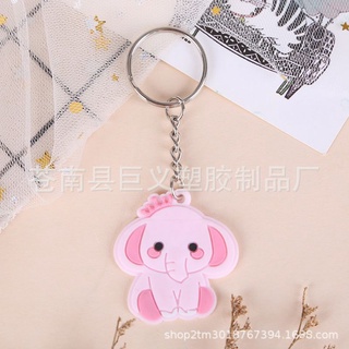 Combo 10 Móc khóa cute giá rẻ
