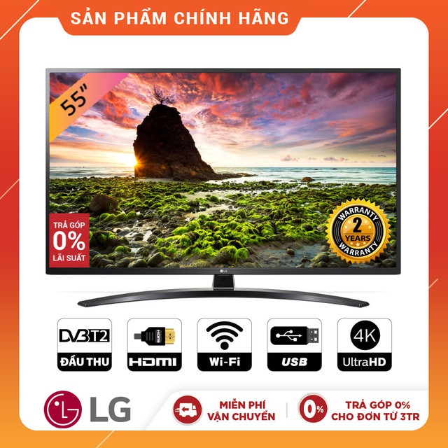 Smart Tivi LG 55 Inch UHD 4K 55UM7400PTA - Model 2019 (Chính Hãng)