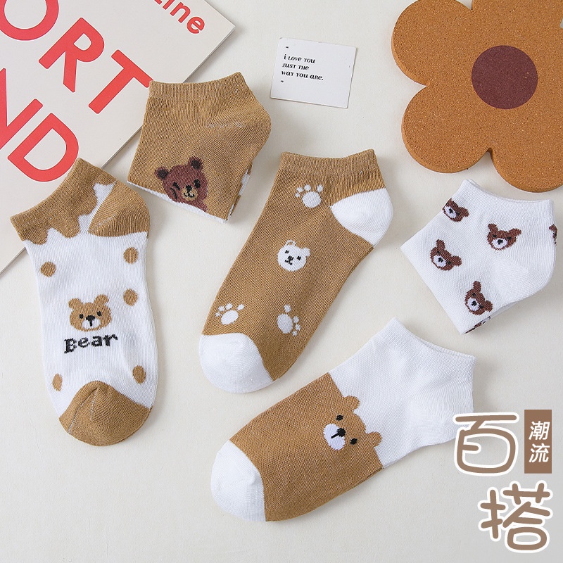 Vớ Nữ Ngắn Cổ Ngắn Họa Tiết Dễ Thương Kèm Túi Phong Cách Hàn Quốc