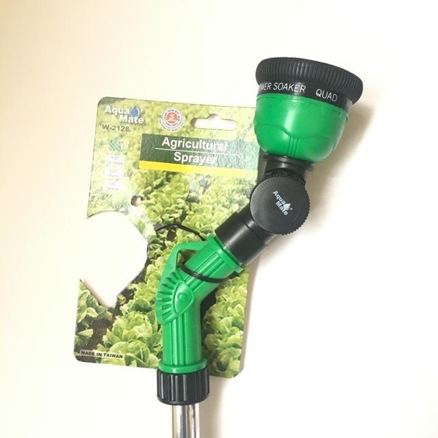 Vòi tưới cây đa năng 8 chế độ dài 70cm góc phun tuỳ chỉnh Aqua mate W2128