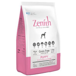 Thức ăn cho chó - hạt mềm zenith puppy cho chó con 1.2kg