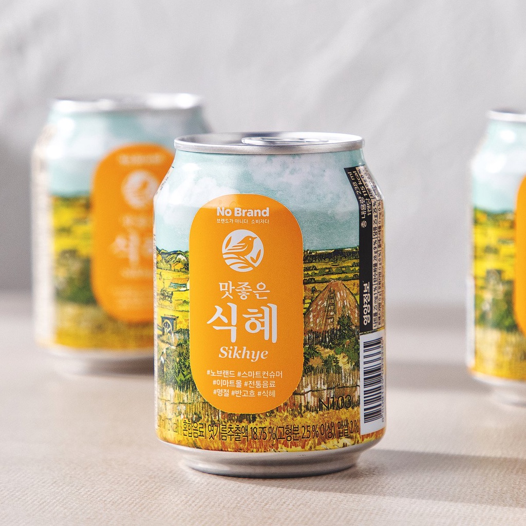Hộp 12 Lon Nước Gạo Rang Sikhye No Brand 238ml - Emart VN