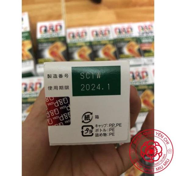 Hộp đựng 270/180/90 viên xương khớp gối Q&P Kowa Nhật Bản