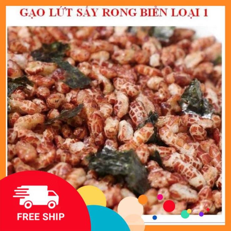 Gạo lứt sấy rong biển 1kg thơm ngon ăn liền giảm cân