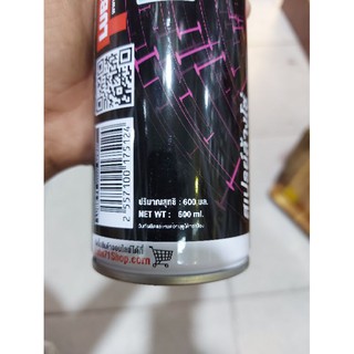 Dưỡng sên Spider , rửa sên WOW