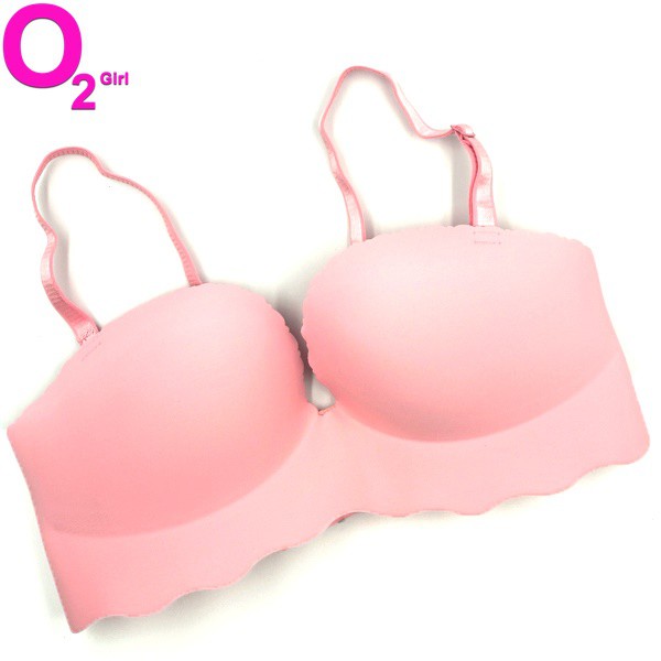 SỈ ZALO RẺ HƠN_ Áo Lót Đúc Nhiều Màu Siêu Đẹp | BigBuy360 - bigbuy360.vn