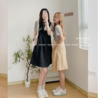 Sét yếm xếp ly + áo kẻ