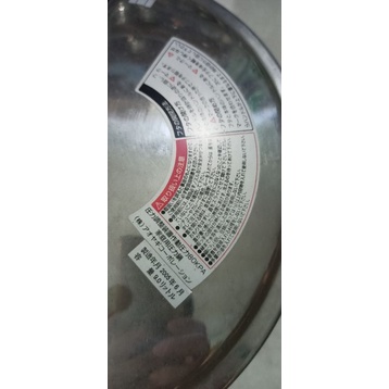 Nồi áp suất Nhật Bản nội địa dung tích 9 lít