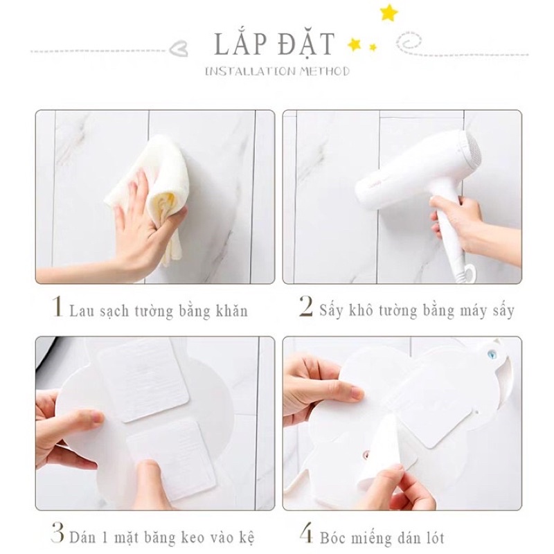 Móc Treo Đồ Dán Tường Decor Hình Đám Mây Tiện Ích Trang Trí Nhà Cửa , Móc Dán Tường Treo Đồ Đa Năng