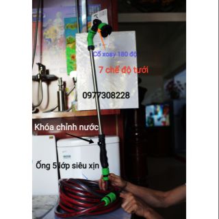 Bộ Vòi Tưới Lan Cần Dài , Ống 5 Lớp Siêu Xịn