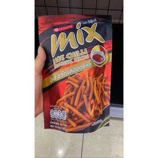 Bim Bim Mix Thái Lan [ Tuổi Thơ Dữ Dội]