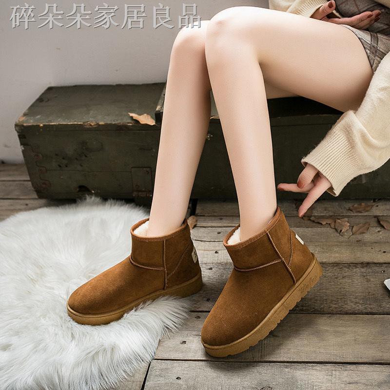 Giày Bốt Đi Tuyết Vải Cotton Thời Trang Mùa Đông 2020 Cho Nữ
