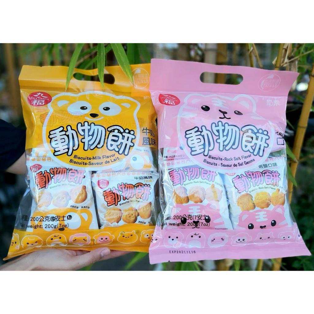 Bánh quy hình thú Biscuit Flavor 200gr