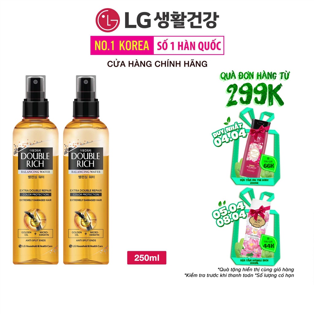 Combo 2 Nước dưỡng tóc Double Rich nuôi dưỡng tóc óng mượt 250ml/chai