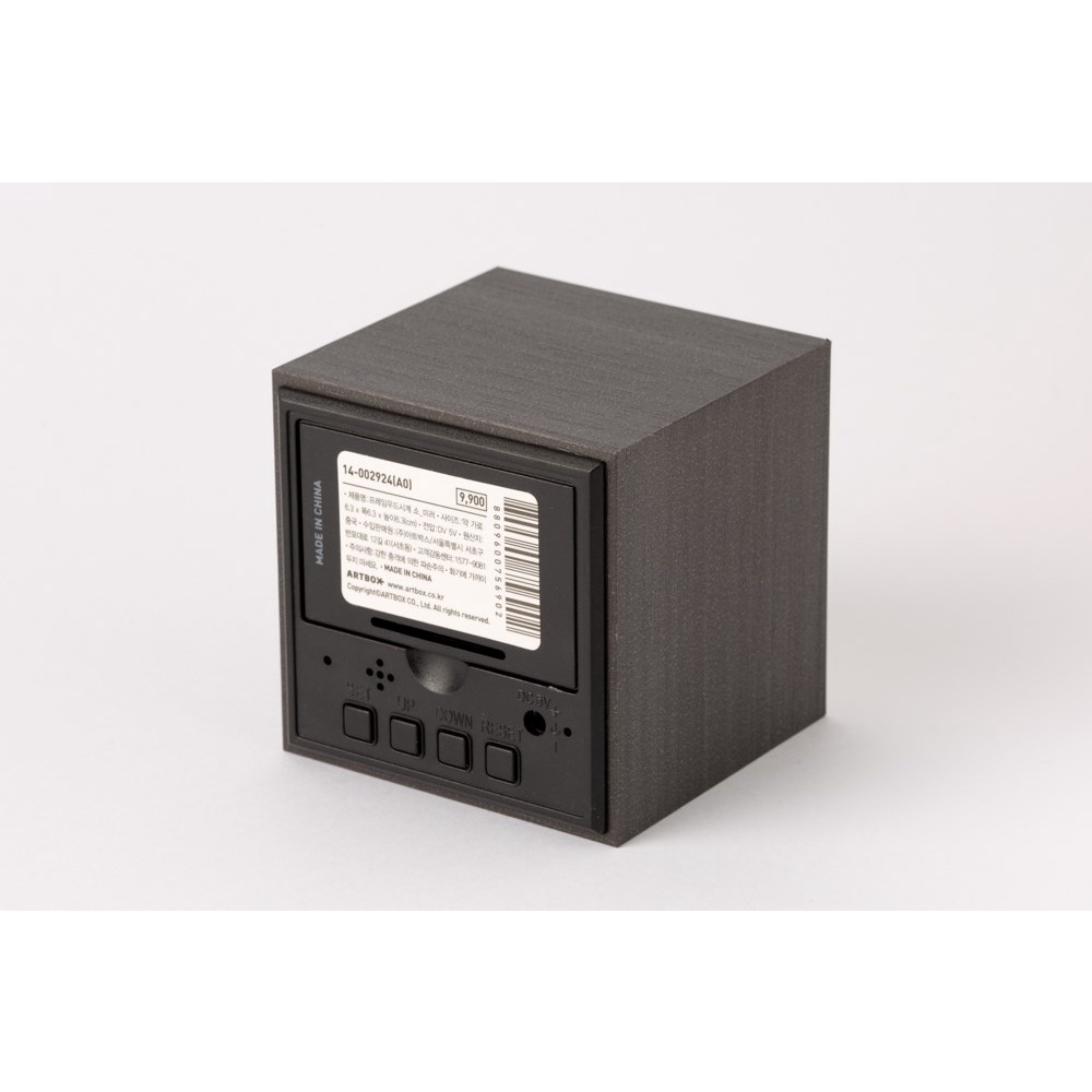 Đồng Hồ ARTBOX Hàn Quốc Bề Mặt Tráng Gương Khung Gỗ Màu Nâu