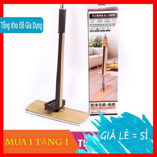 Cây Lau Nhà Tự Vắt Phẳng Spin Mop Xoay 360 Độ Thông Minh 💢 SALE SẬP SÀN 💢 Cây Lau Nhà Đa Năng Siêu Sạch