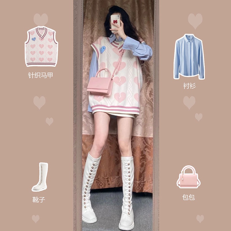 Set Áo Sơ Mi Dài Tay Và Áo Khoác Len Không Tay Thời Trang Dành Cho Nữ