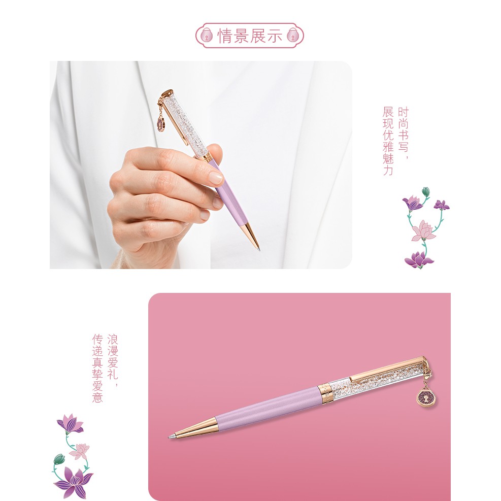 Bút Bi Swarovski Hình Trái Tim Xinh Xắn Cho Bạn Gái