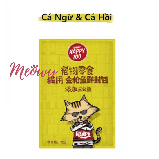 Pate Wanpy Happy 100 dành cho mèo với nhiều vị thơm ngon