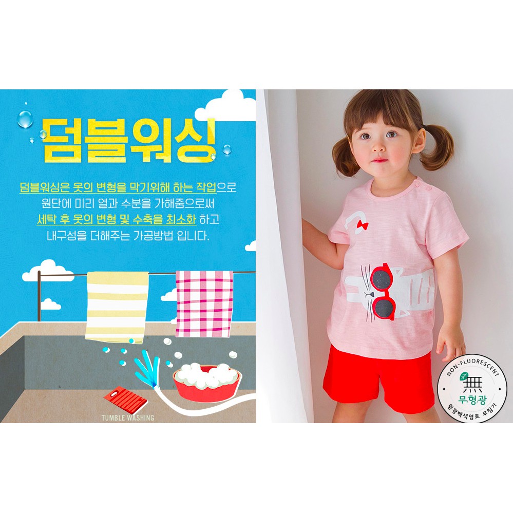 Bộ Pyjama cộc Cordi-i mẫu Mèo con