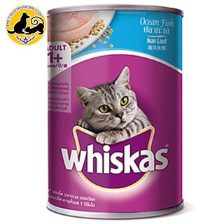Thức ăn mèo Whiskas vị cá biển lon 400g