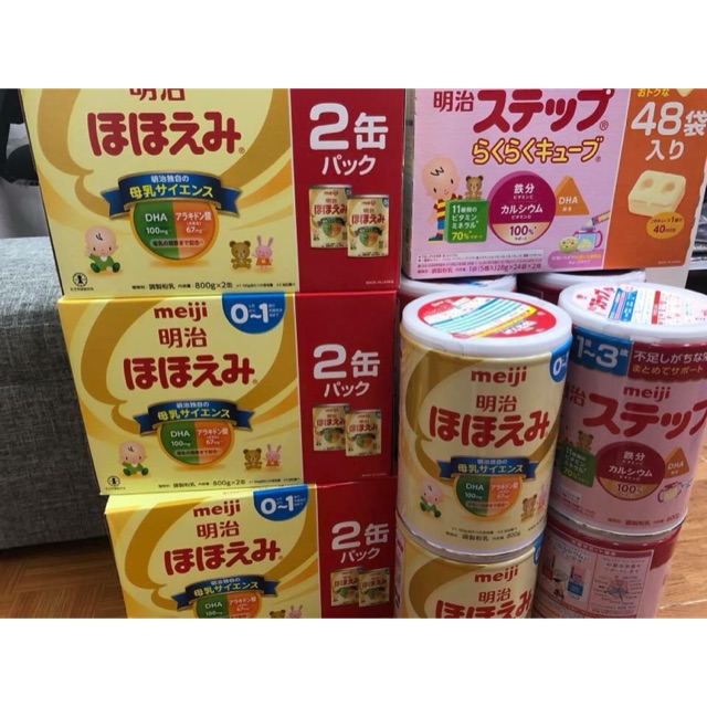 Sữa Meiji Nhật hàng xách tay( đủ bill)ã