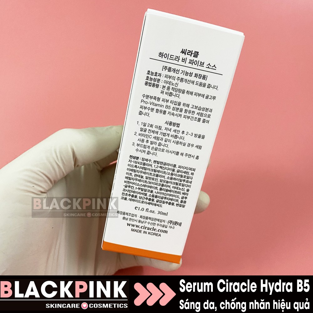 Tinh Chất Dưỡng Da Ciracle Hydra B5 Source Wrinkle B5 - Sáng da và chống nhăn hiệu quả