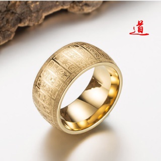 Nhẫn nam kinh phật may mắn chữ khắc nỗi