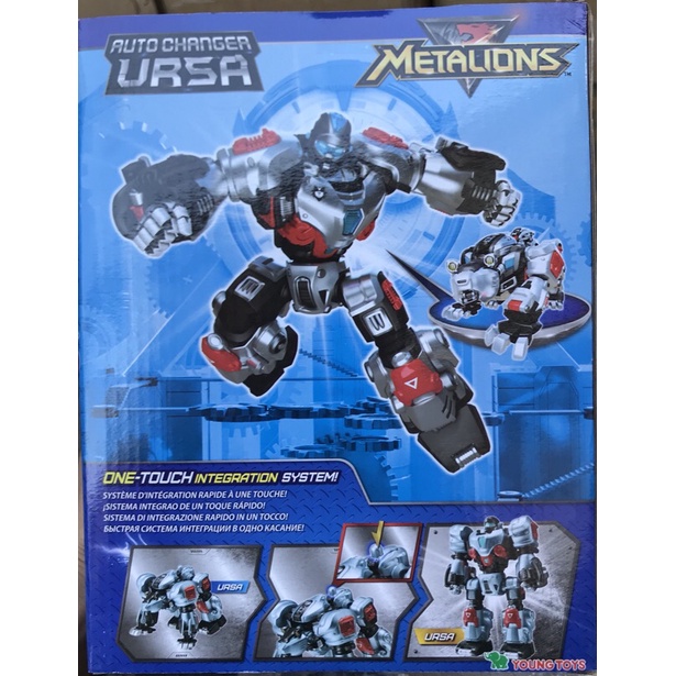 Đồ Chơi Robot Biến Hình Tobot Chính Hãng Young Toys - Tobot METALIONS 8801198140323