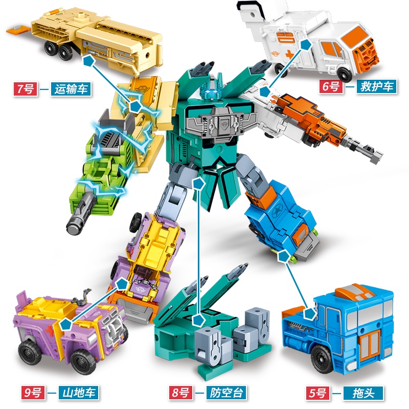 Đồ Chơi Robot Biến Hình 5 Chữ Cái/Khủng Long Dành Cho Bé 4-6 Tuổi