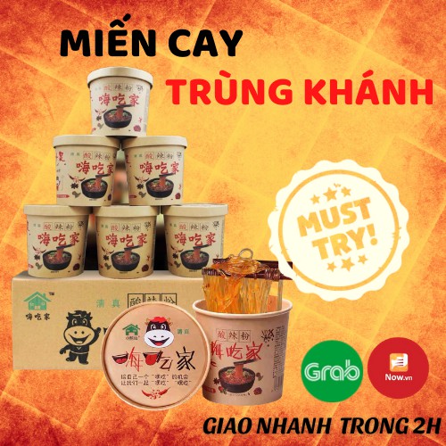 [Mã 267FMCGSALE giảm 8% đơn 500K] Sỉ 1 Thùng Miến Trùng Khánh (6 Hộp)